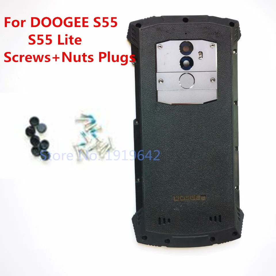 Винты и заглушки для DOOGEE S55/ S55 Lite оригинальные новые защитные корпуса чехол