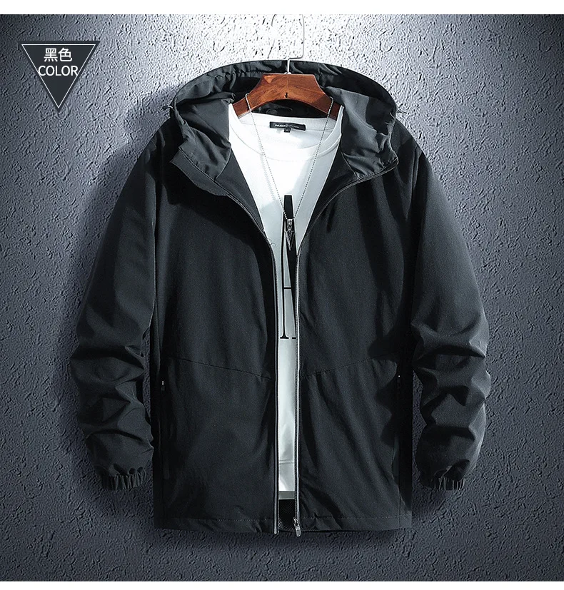 Большие размеры 4XL 5XL 6XL 7XL 8XL мужские демисезонные куртки и пальто 11-8