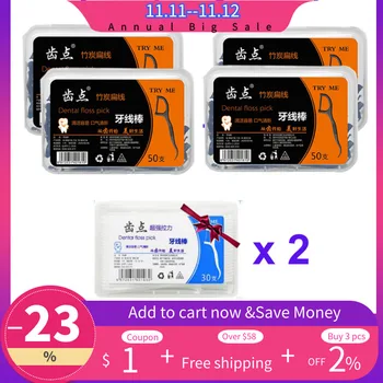 

Flat dental floss bamboo charcoal hilo dental toothpick teeth cleaning organic dental teeth floss black teeth stick 50pcs/box