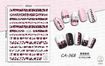 

New Arrival 347-373 leopard print animal nail glitter foil nail art sticker nail decoration nail art china fashion nail brush