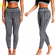 LAZAWG для женщин неопрен пот брюки талии тренер тепла тела Shaper тренировки Короткие сауна эффект контроль Трусики для похудения брюки