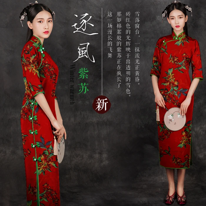 Печатный шелк стрейч-сатин 118 см Ширина 19 momme/чистый шелк Ткань для шитья платьев эластичный атлас Модифицированная шелковая пряжа