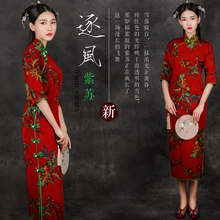 Печатный шелк стрейч-сатин 118 см Ширина 19 momme/чистый шелк Ткань для шитья платьев эластичный атлас Модифицированная шелковая пряжа