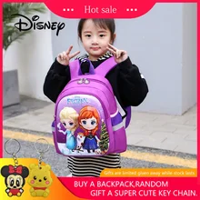 Рюкзак disney, замороженная Детская сумка для школы и детского сада для девочек от 3 до 6 лет, милый рюкзак принцессы для маленьких девочек, подарок на день рождения