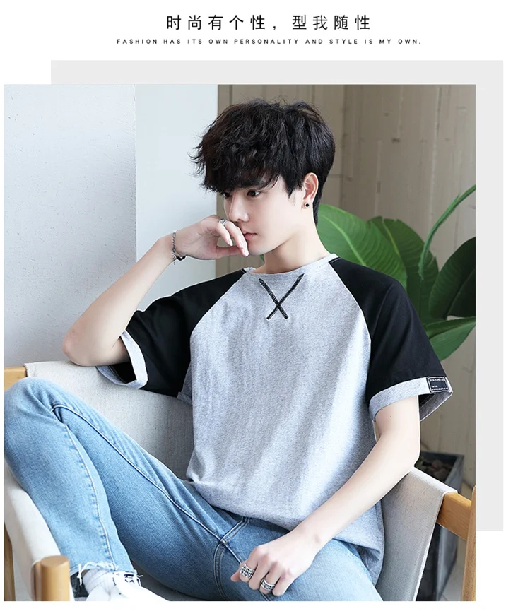 Летняя мужская футболка с короткими рукавами seven male ulzzang tide, свободная футболка с рукавом «пять с половиной» XueShengChao, брендовая одежда
