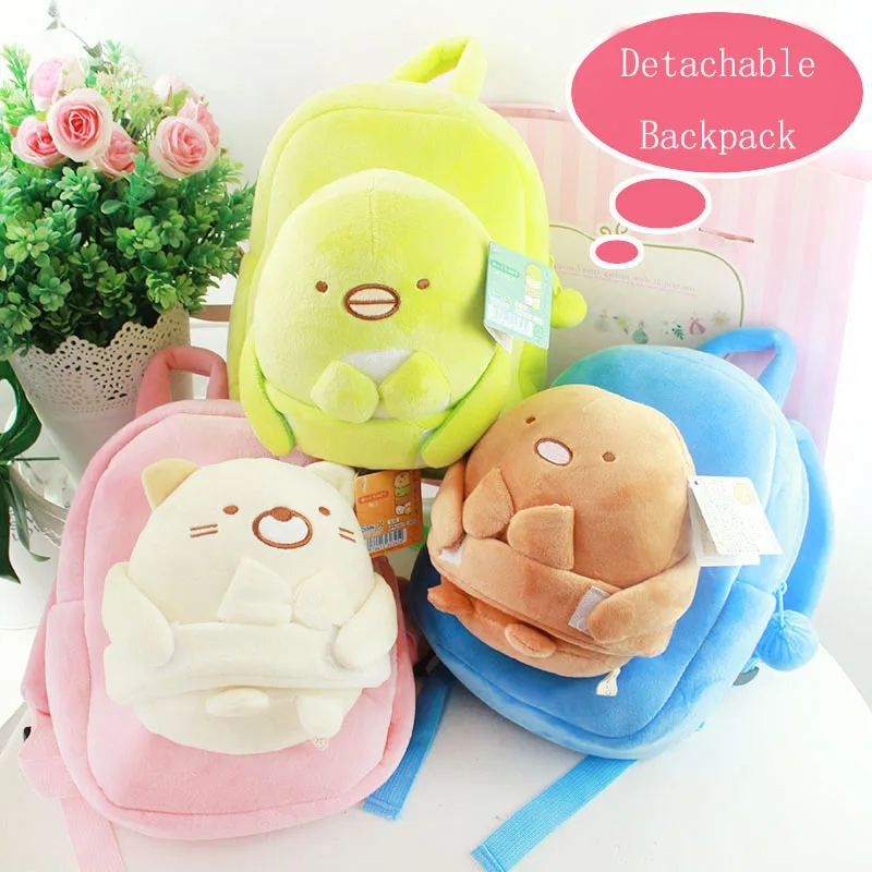 

Cute Sumikko Gurashi Plush Stuffed Backpack Lovely Children's Backpack with a Detachable Doll Kindergarten Bags Gifts for Kids