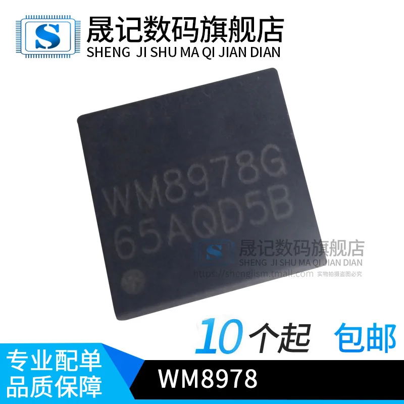 10 шт в упаковке, новая WM8978GEFL QFN32 WM8978G