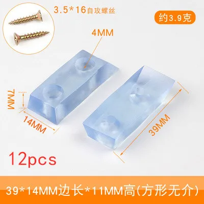 12pcs Rubber Transparent Non-slip Chair Leg Furniture Table Floor Feet Cover With screws Mute Sofa Stool Protector Accessories 39mmX14mmX11mm