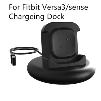 

Dock Charger USB Charging Cable Cord For Fitbit Versa3/sense Smart Watch Charger For Fitbit Charger Stand Adapter Charging Dock