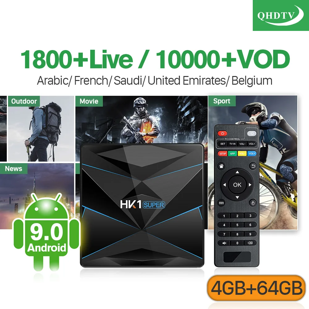 IPTV арабские африканские QHDTV IPTV подписка HK1 супер Android 9,0 смарт-бокс с кодом 1 год BT 4,0 4G 64G IPTV Франция Испания арабский