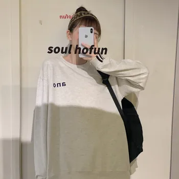 

2020 Good Morning! Letter Printing Bar Bar Design Loose Round Neck Pullover Leisure Time Sweater Woman Tide Hoodies Sweatshirt