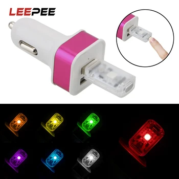 

LEEPEE Voice and Touch Control USB Magic Stage Effect Light Car LED Atmosphere Light RGB Cigarette lighter Decorative Lamp