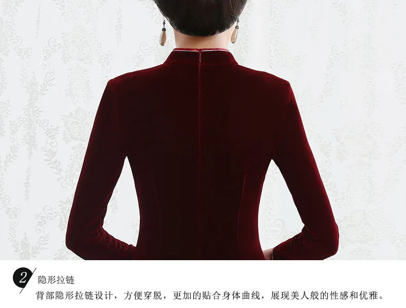 Модифицированное бархатное длинное платье cheongsam в стиле ретро, банкетное платье, платье cheongsam, праздничное платье большого размера для мам, атласное платье