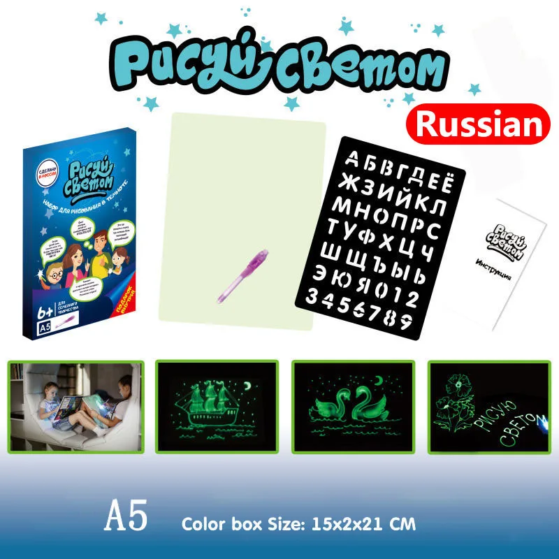 A5 светодиодный светящийся чертежный щит для рисования граффити волшебная доска