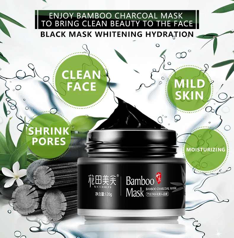 (TOP1) угольная маска для удаления черных точек 120 г|Средства ухода и маски| |