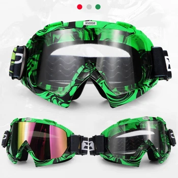 

Motorcycle Glasses Ski Snowboard Goggles Windproof Dustproof Anti Fog UV Protection Cycling Road Racing Eyewear Outdoor Sports