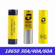 Vape батарея Listman IMR 18650 Батарея 3,7 V 30A 3500 mAh/40A 3000 mAh/60A 2600mAh перезаряжаемая литиевая батарея для электронной сигареты мод