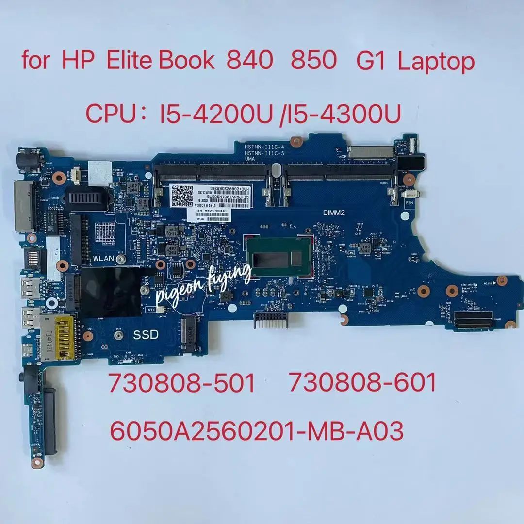 HPE7-A03 Dumps