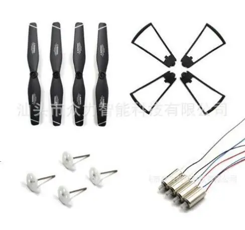 SG106-Zang-o-Wi-fi-FPV-Drone-RC-Quadcopter-Spare-Parts-Acess-rios-conjunto-carro-aria.jpg_640x640 (15)