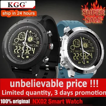 

KGG NX02 Sport Activity Tracker Calories Pedometer Smartwatch Stopwatch Call SMS Reminder 12-month Standby Time Smart Watch