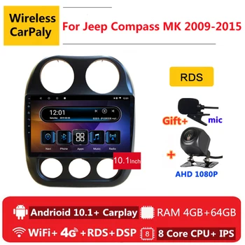 

2 din 8 core android 10 car radio auto stereo for Jeep Compass MK 2009 2011 2012 2014 2015 navigation GPS DVD Multimedia Player