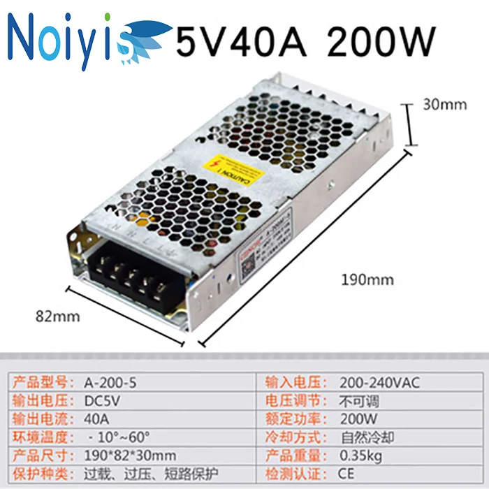 5 V DC Регулируемый переключатель питания 3A 5A 6A 10A 20A 30A 40A 60A 70A AC/DC 25 Вт 50 60 100 W 150 200 300 350