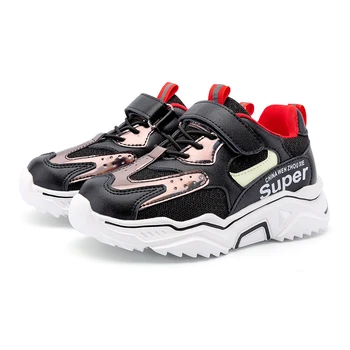 

Kids Shoes Sports Sneakers Non-slip Casual Shoes Student Comfortable Running Shoes Outdoor Travel Autumn Winter SHBX015