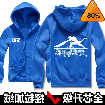 

Hoodies Men Goldwing Motorcycle Print Casual Hiphop Harajuku Gradient Sweatshirts Zipper Jacket Man Clothing