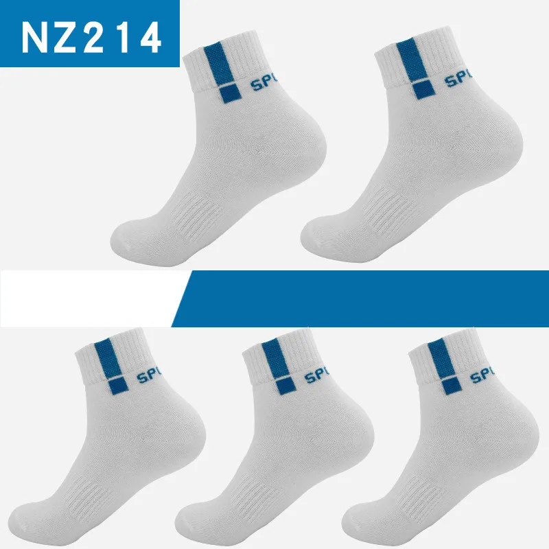 5 пар мужских носков, спортивные, деловые, прочные, сшитые, одноцветные носки, для мальчиков, эластичные, отличное качество, Meias, носки, европейские размеры 39-45, Meias - Цвет: MS011 WhiteBlue