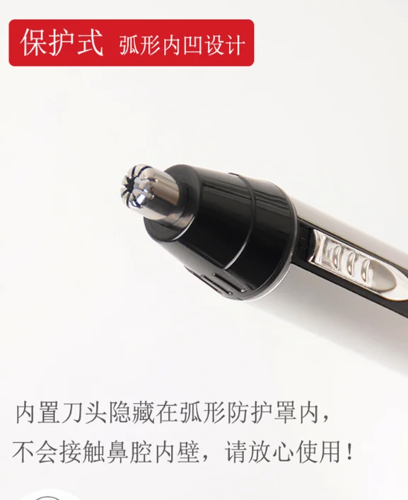 Small and delicate alloy body high speed rotating knife head rechargeable cleaning device electric nose hair trimmer J06