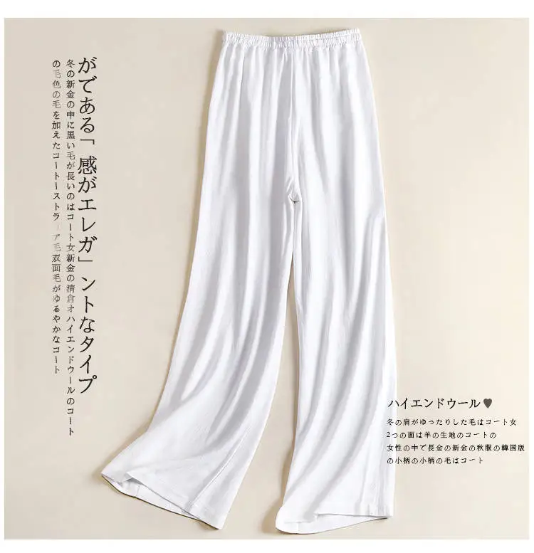 Spring Summer New Arts Style Women Elastic Waist Wide Leg Pants Vintage Cotton Linen Loose Casual Pants Ladies Trousers S600 Pants Capris Aliexpress