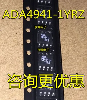 

ADA4941-1YRZ ADA4941-1