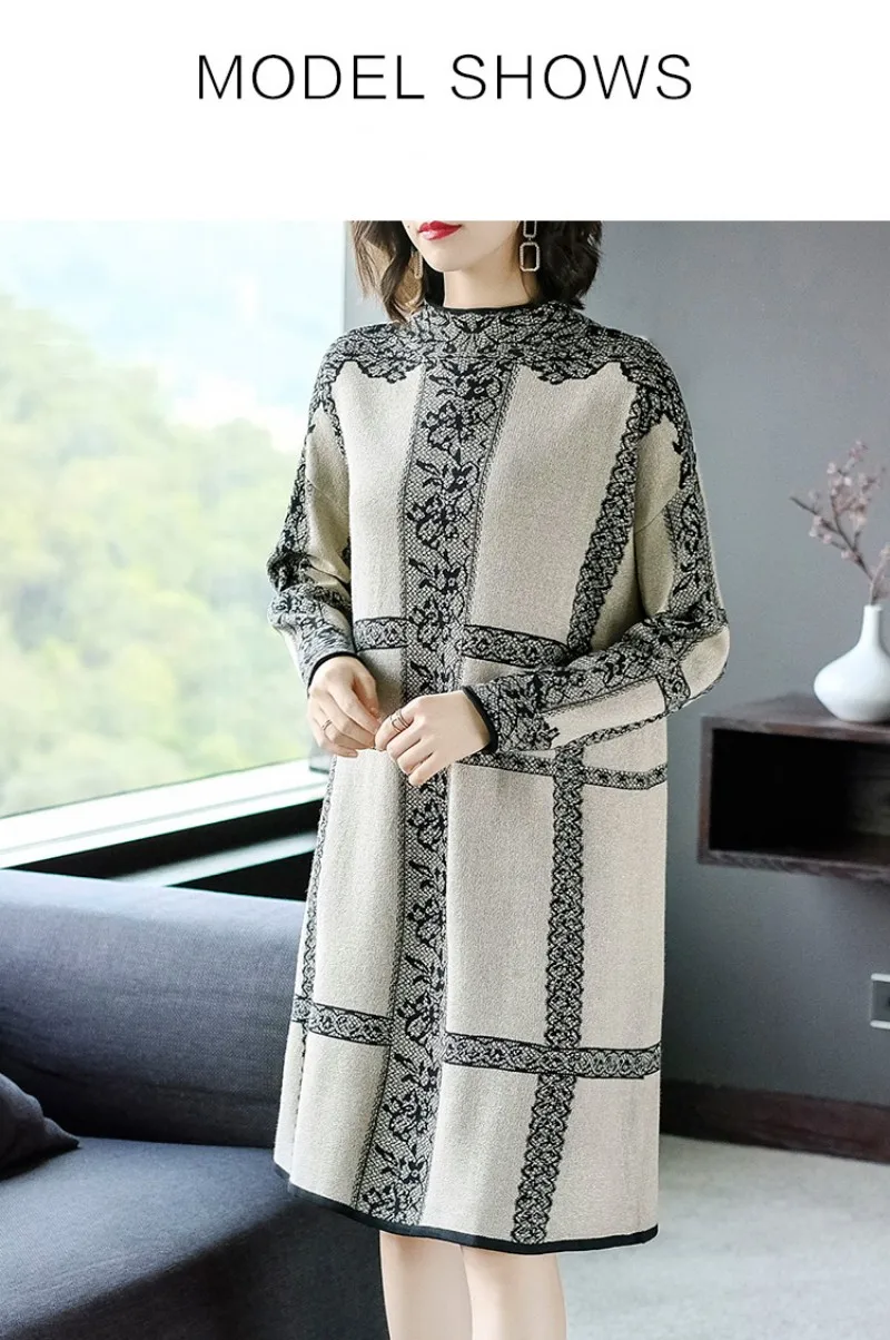 conew_20191210_175023_094