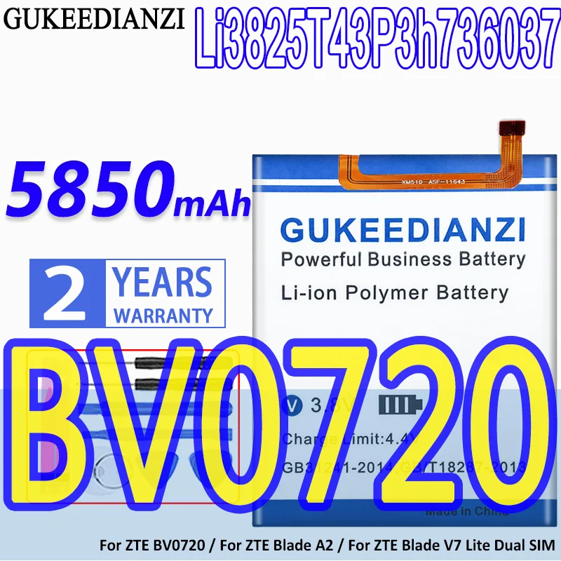 Аккумулятор GUKEEDIANZI для ZTE BV0720 / Blade A2 /Blade V7 Lite 5850 мАч | Мобильные телефоны и