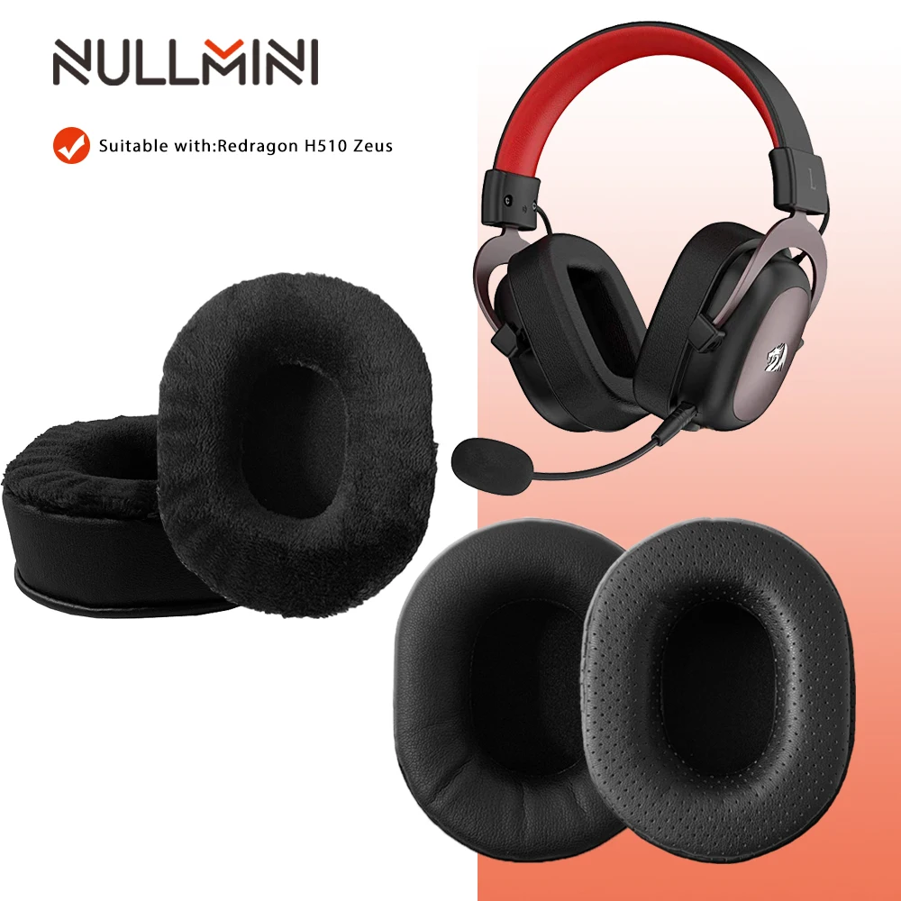NullMini Сменные накладки для наушников Redragon H510 Zeus утолщенные кожаные наушники с бархатным рукавом пенный