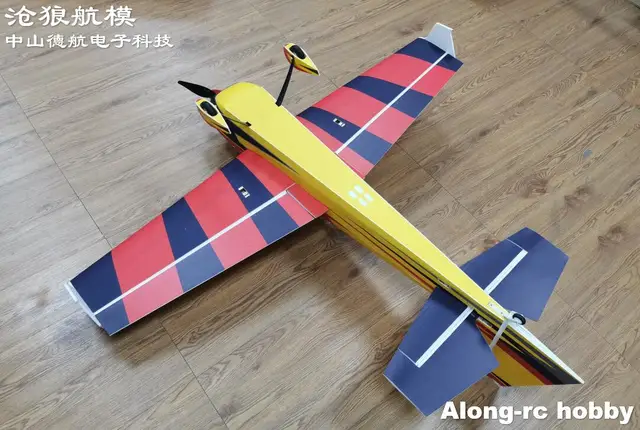 Skywing 2021 New PP Material Plane RC 3D Airplane Model Hobby 48 Inch Wingspan 30E Slick360 F3D Aircraft KIT or PNP Version