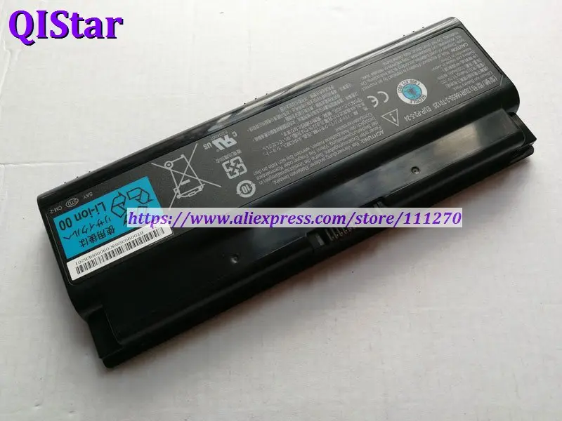 QISTAR 11,1 V 7200 мАч натуральная SQU-802 SQU-803 916C7430F EUP-P2-5-24 ноутбук Батарея для PACKARD колокол EasyNote SL35 SL45 SL51 SL65