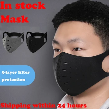 

Velcro Bicycle Mask PM2.5 Dust Mask Sports Protective Mask Activated Carbon Filter Bike Mask Reusable Face Mask Respirator