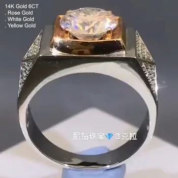 

14K White Gold 6 Carat Moissanite Diamond Ring Men Luxury 3D Round Trendy Wedding Party Engagement Anniversary Ring 6 Ct D Color