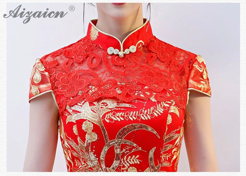 Летняя мода Sequin Кружева Cheongsam Современная Красная Невеста женится винтажное платье Qi Pao женское китайское свадебное платье Qipao акция