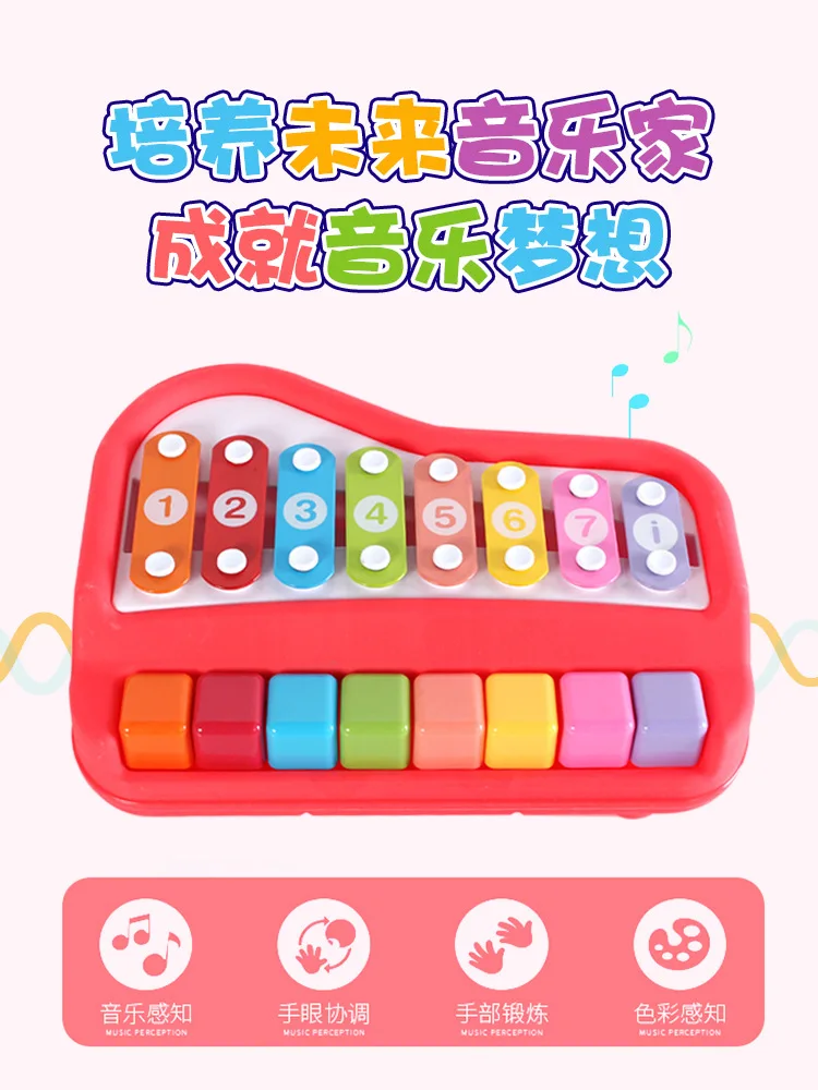 Излишки моря октавы стук пианино Beat Play-in-Infant Раннее детство образовательная звезда забавная музыка большие фортепианные игрушки