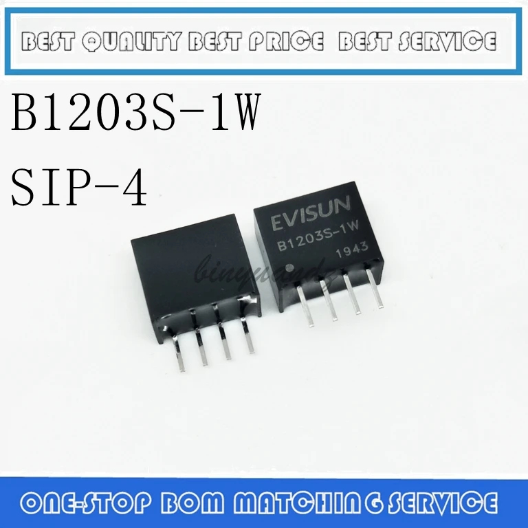 5 шт./B1203S-1W DC-DC buck изоляции мощность модуль 12 В до 3,3