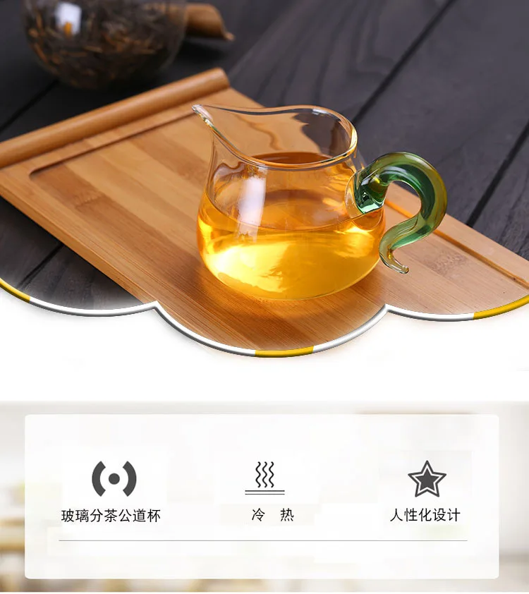 Стеклянный прозрачный поднос для чая Gong Dao Bei из боросиликата большой