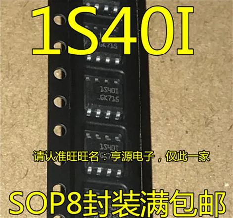 1S40I ST1S40I ST1S40IDR SOP8