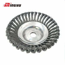 1 шт. витая проволочная щетка газонокосилка триммер головка инструмент форма чаши садовая Трава Обрезка машина щетка резак для инструменты для прополки