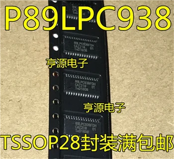 

P89LPC938FDH 89LPC938FDH LPC938FDH TSSOP-28