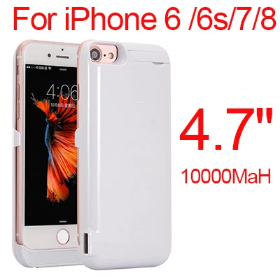 10000 мА/ч, Мощность чехол для iPhone 6 6s плюс Чехол Батарея Зарядное устройство чехол для iPhone 6 6s 7 8 плюс Мощность Bank зарядное устройство чехол Мощность банка - Цвет: White 6 6S 7 8