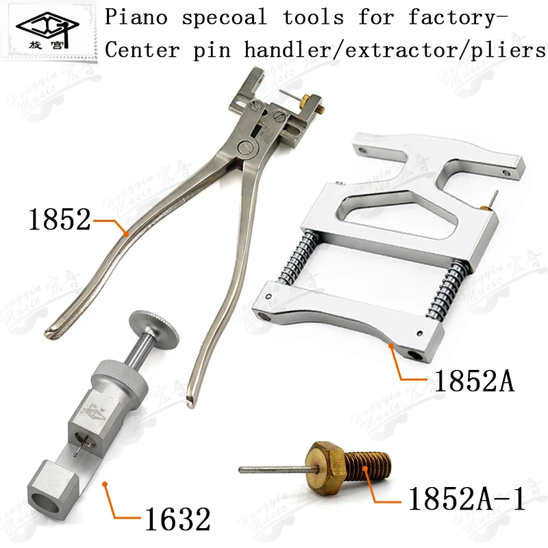 

piano tuning maintenance tools manufacturer's special tool shaft nail retainer retainer pliers shaft frame s