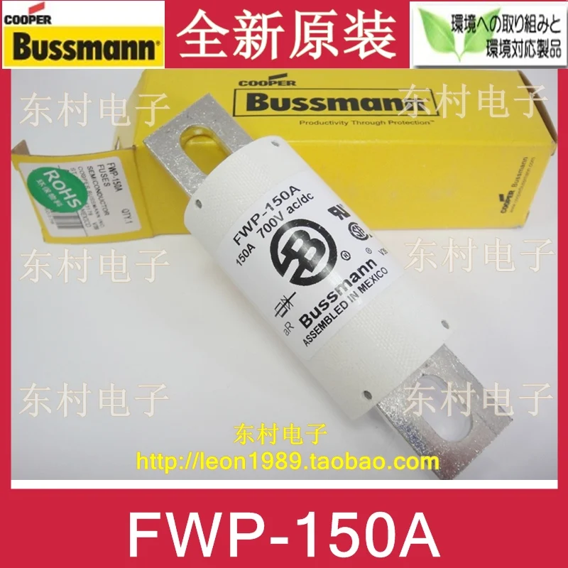 Соединенные Штаты медный предохранитель BUSSMANN FWP-150A 150A 700V ac/dc предохранители