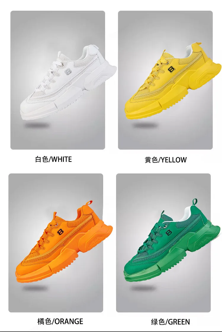 Новинка года; Стильная мужская обувь в Корейском стиле; трендовая универсальная обувь в стиле Харадзюку; модная обувь в Гонконге; дышащая Спортивная обувь для папы